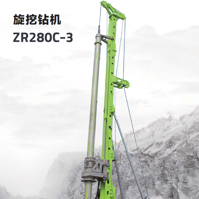 旋挖钻机租赁ZR280C-3产品图片