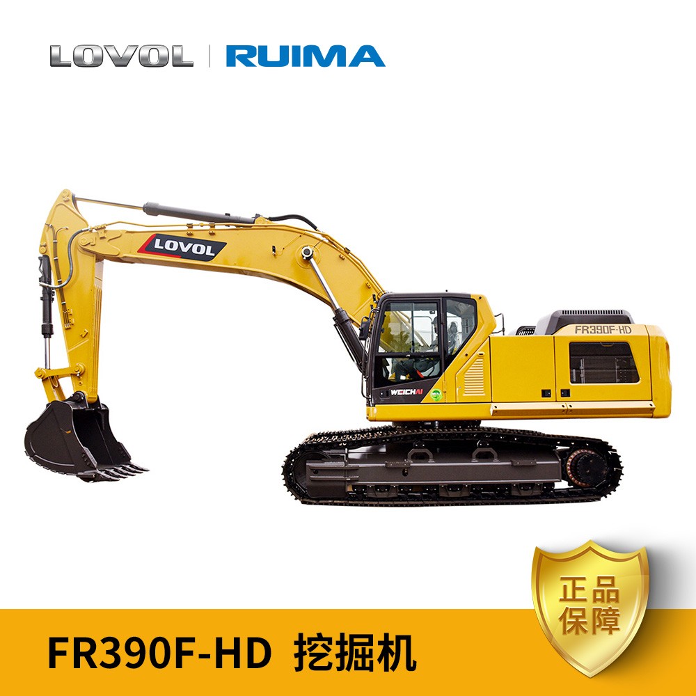 雷沃FR390F-HD挖掘机产品图片