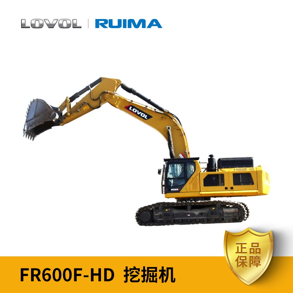 雷沃FR600F-HD挖掘机产品图片