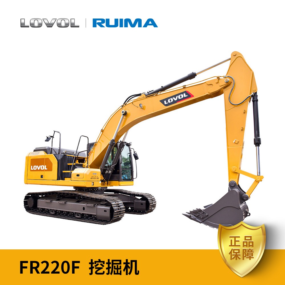 雷沃FR220F挖掘机产品图片