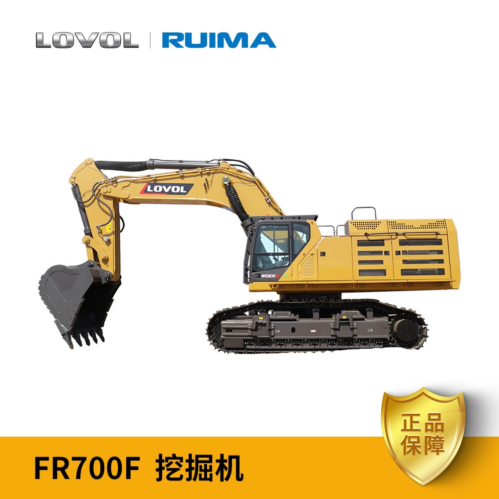 雷沃FR700F挖掘机产品图片