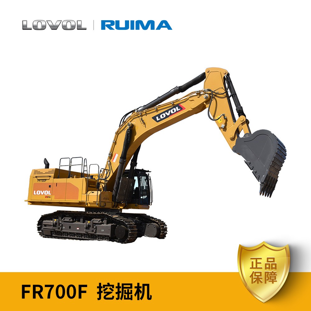 雷沃FR700F挖掘机产品图片