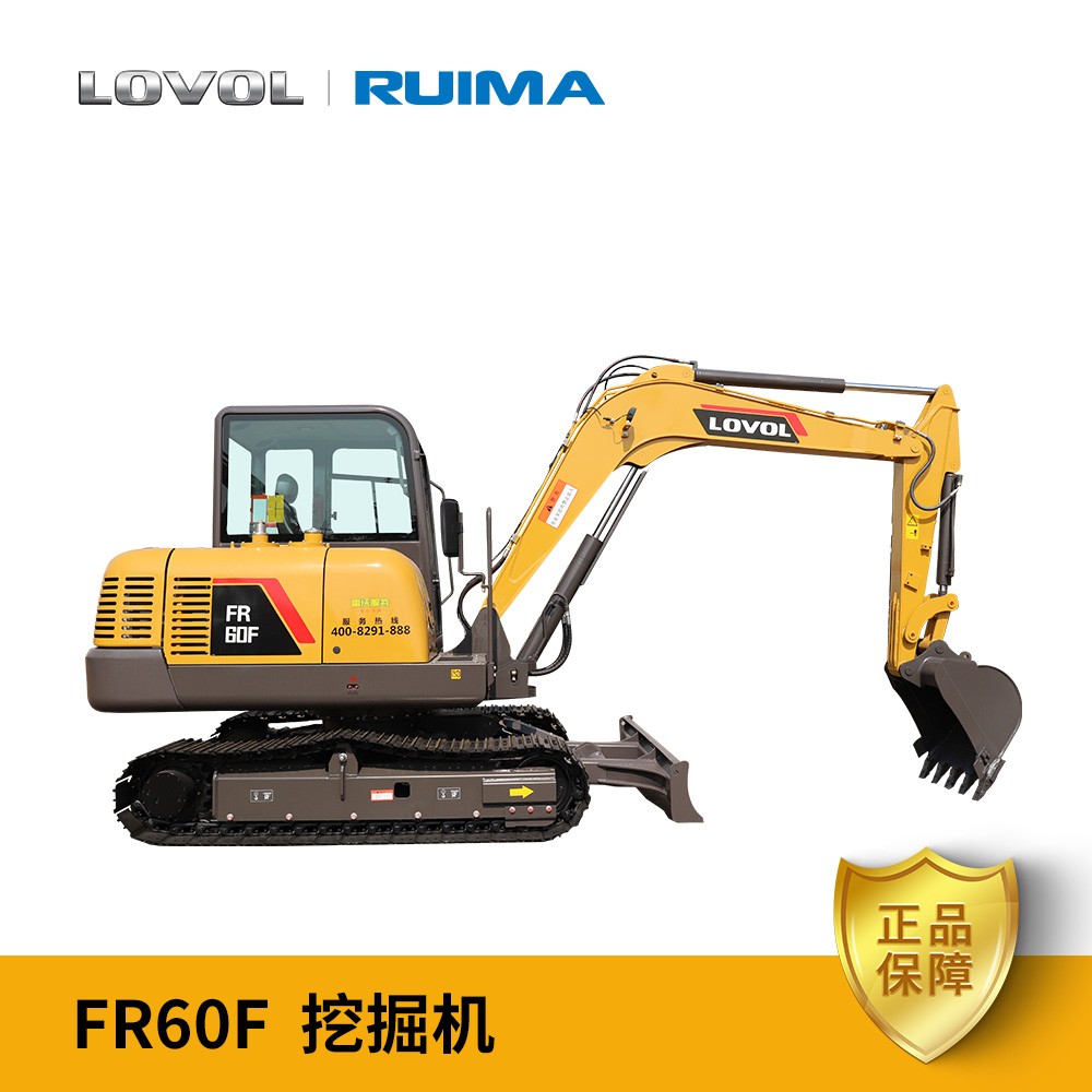 雷沃FR60F挖掘机产品图片