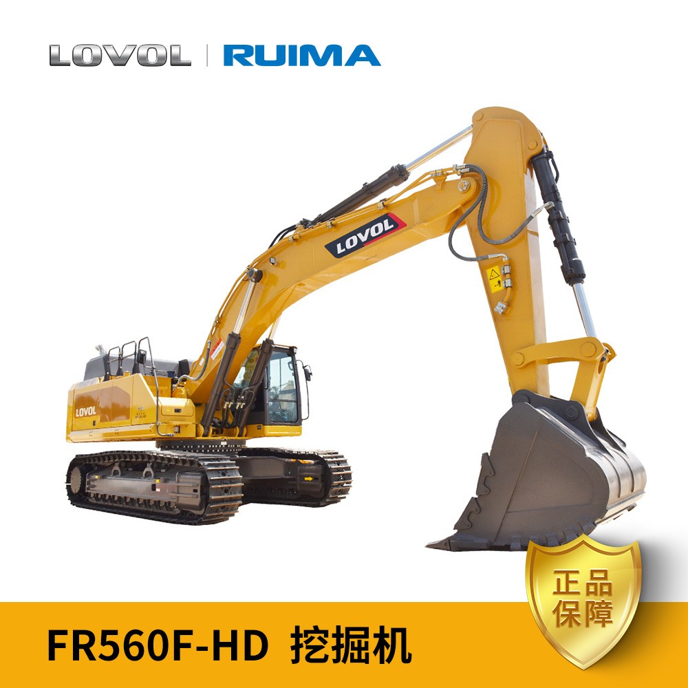 雷沃FR560F-HD挖掘机产品图片