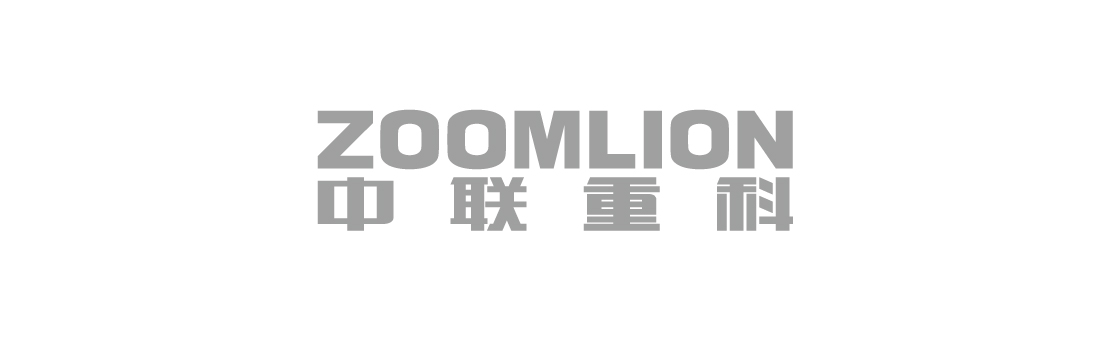 中联重科